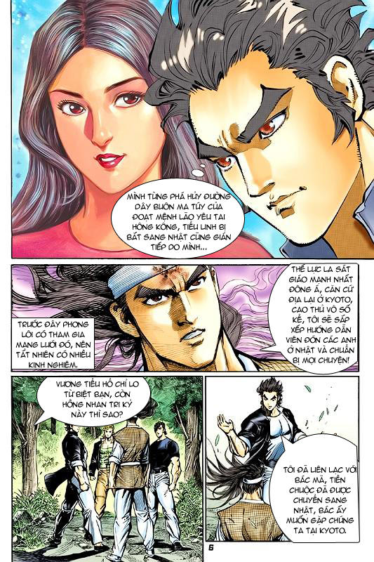 Long Hổ Môn Chapter 54 - Trang 2