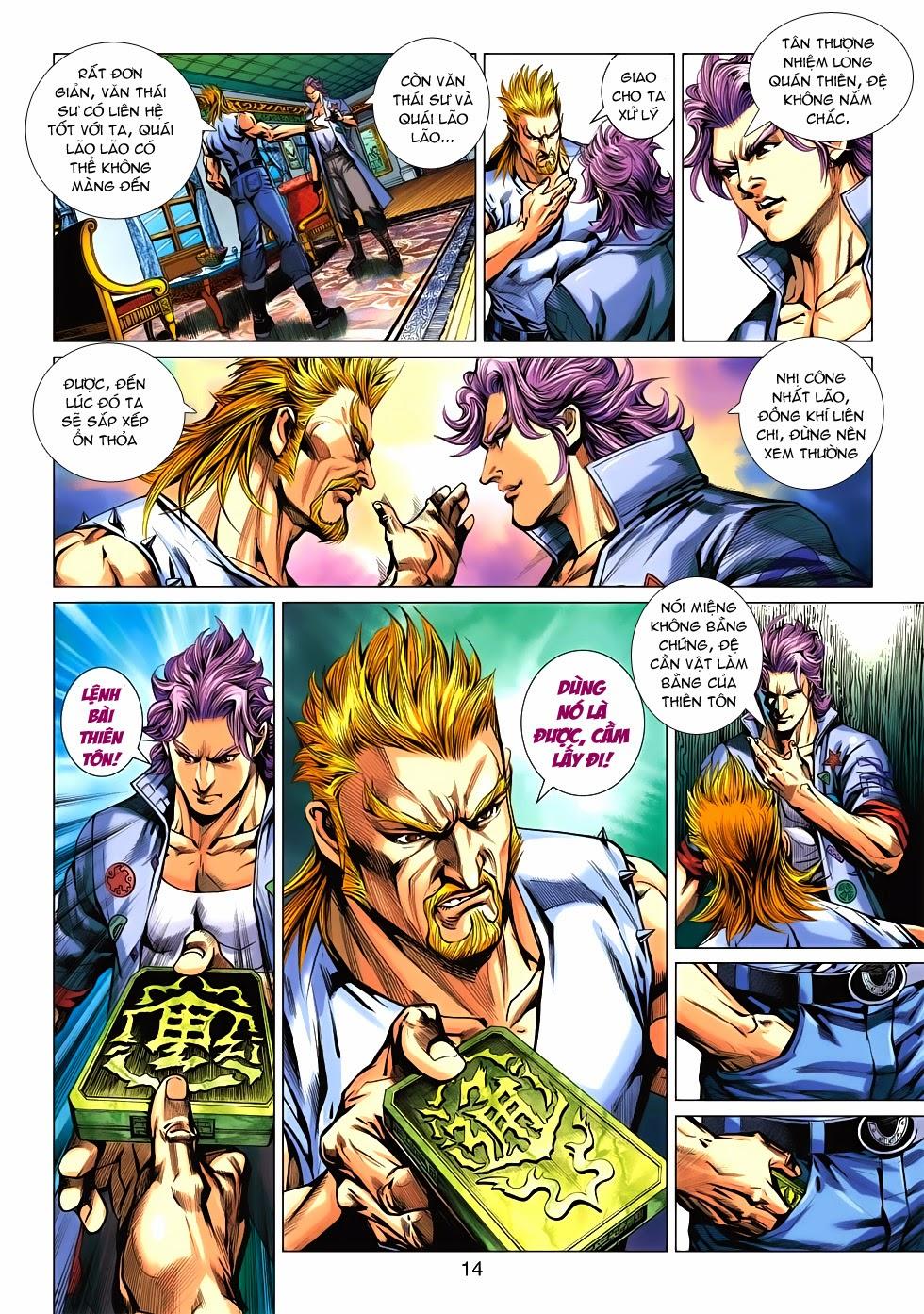 Long Hổ Môn Chapter 546 - Trang 2