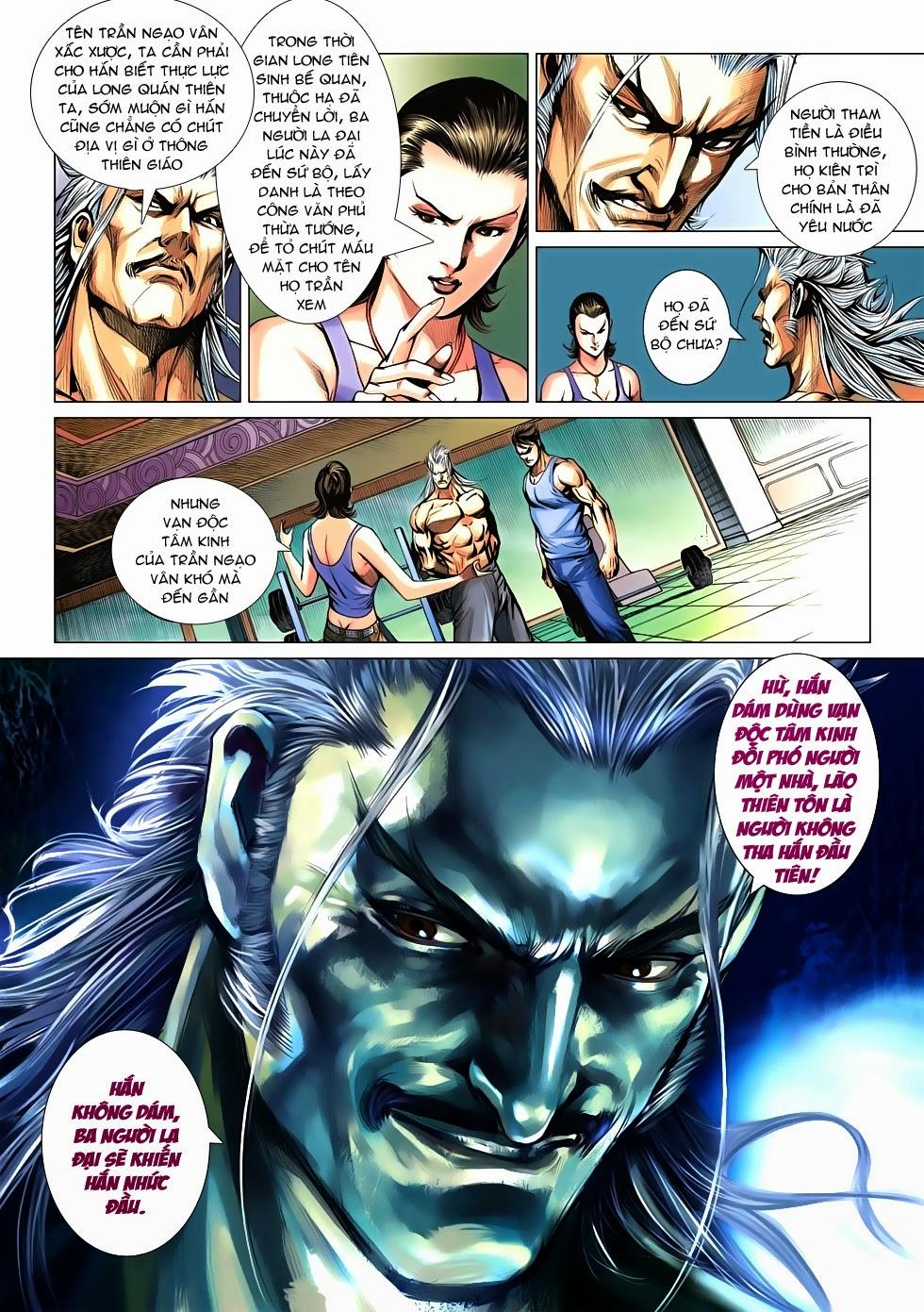 Long Hổ Môn Chapter 546 - Trang 2
