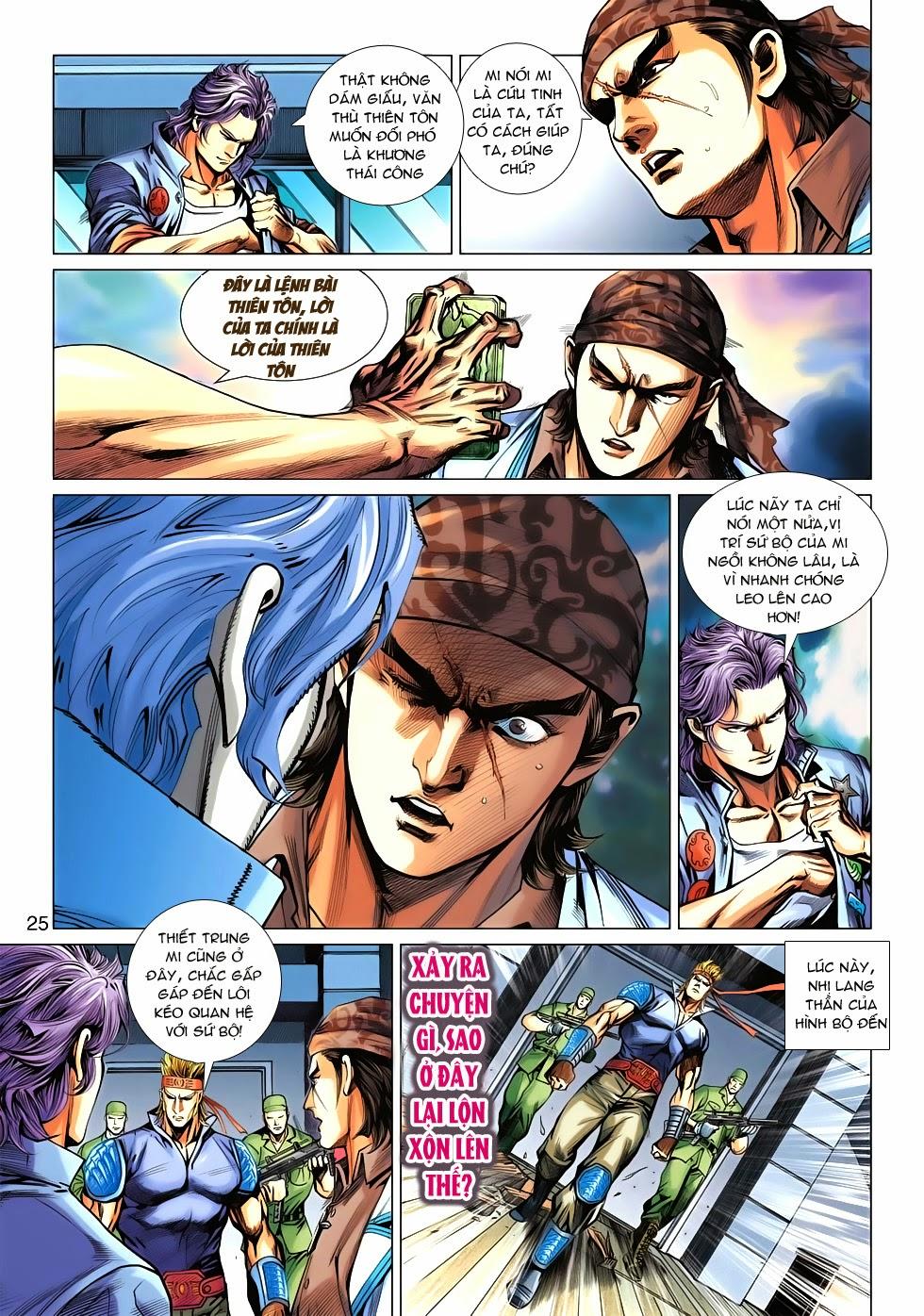 Long Hổ Môn Chapter 547 - Trang 2