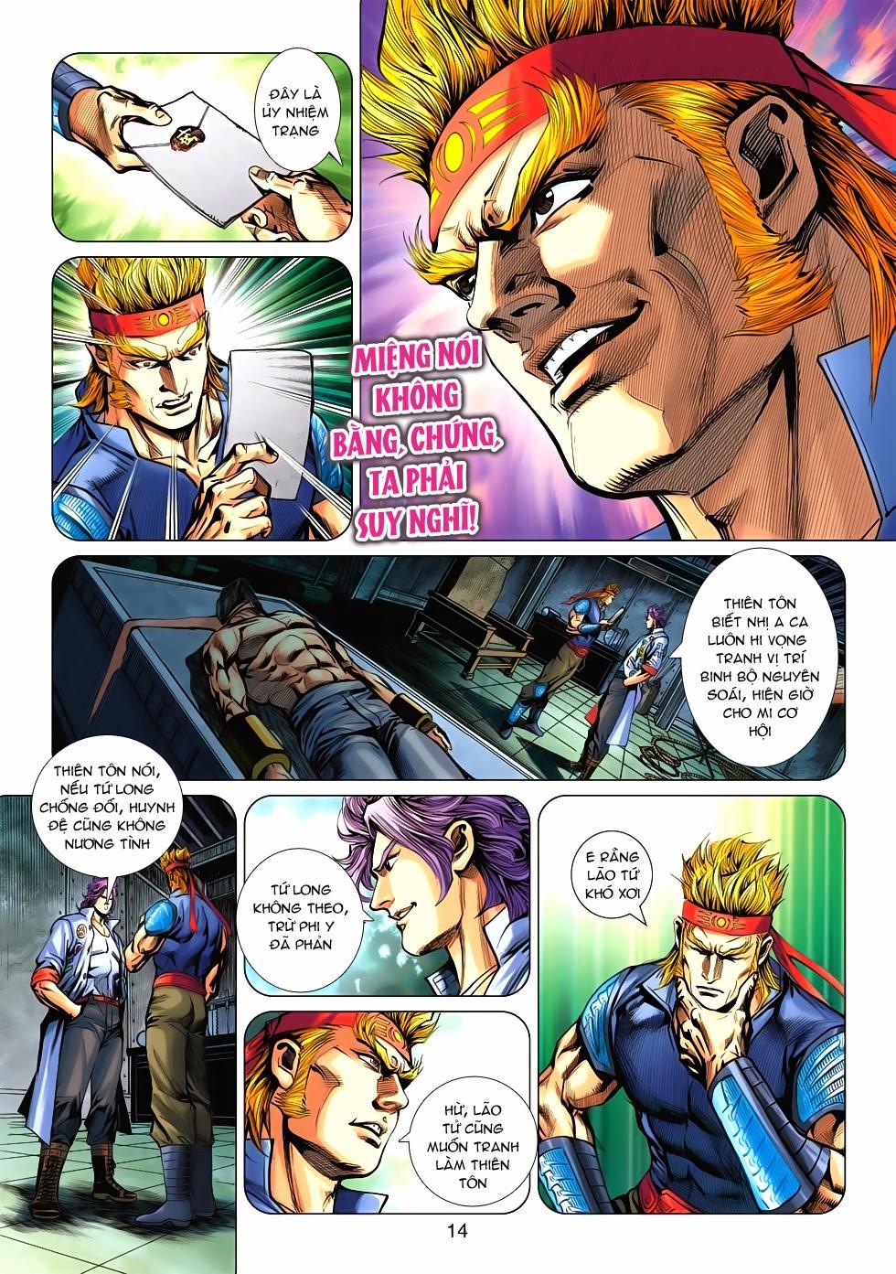 Long Hổ Môn Chapter 548 - Trang 2