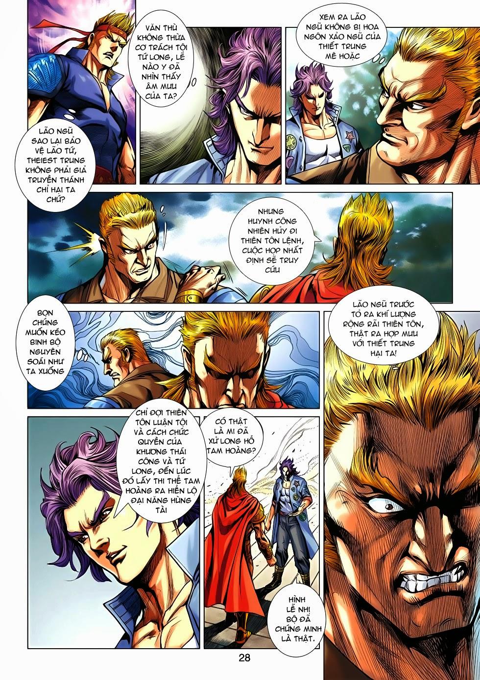 Long Hổ Môn Chapter 549 - Trang 2