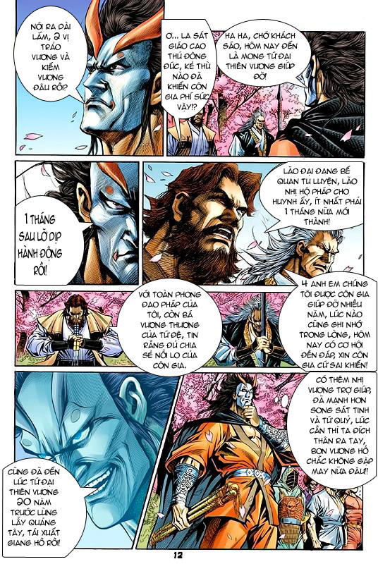 Long Hổ Môn Chapter 55 - Trang 2