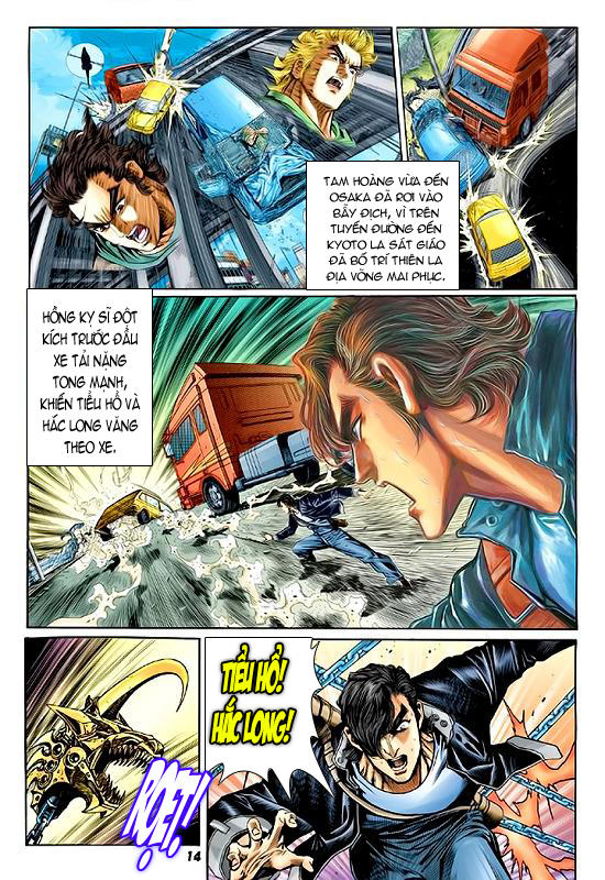 Long Hổ Môn Chapter 55 - Trang 2