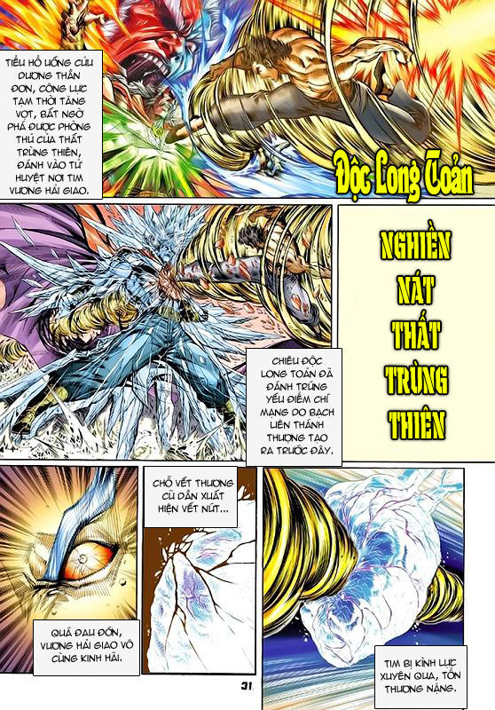 Long Hổ Môn Chapter 55 - Trang 2