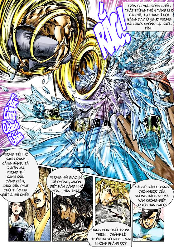 Long Hổ Môn Chapter 55 - Trang 2