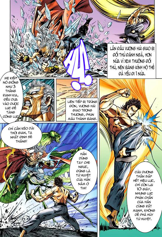 Long Hổ Môn Chapter 55 - Trang 2