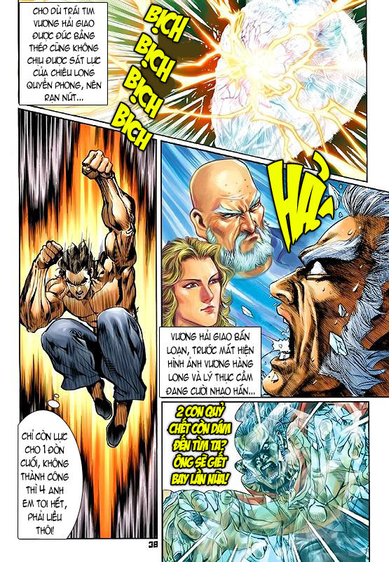 Long Hổ Môn Chapter 55 - Trang 2