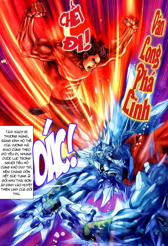 Long Hổ Môn Chapter 55 - Trang 2