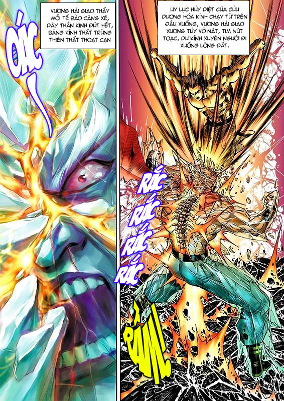 Long Hổ Môn Chapter 55 - Trang 2