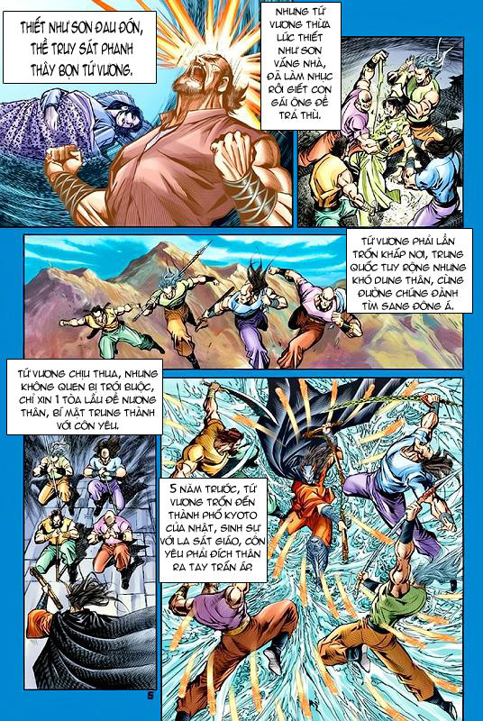 Long Hổ Môn Chapter 55 - Trang 2