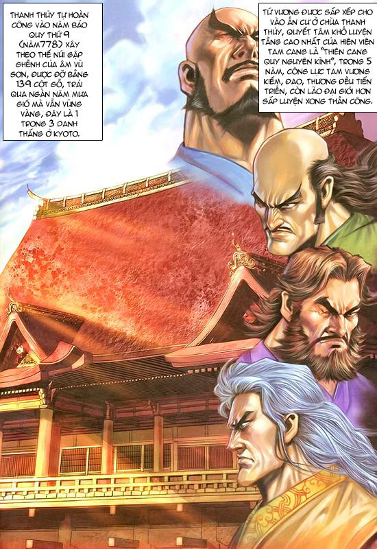 Long Hổ Môn Chapter 55 - Trang 2