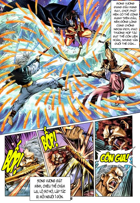 Long Hổ Môn Chapter 55 - Trang 2