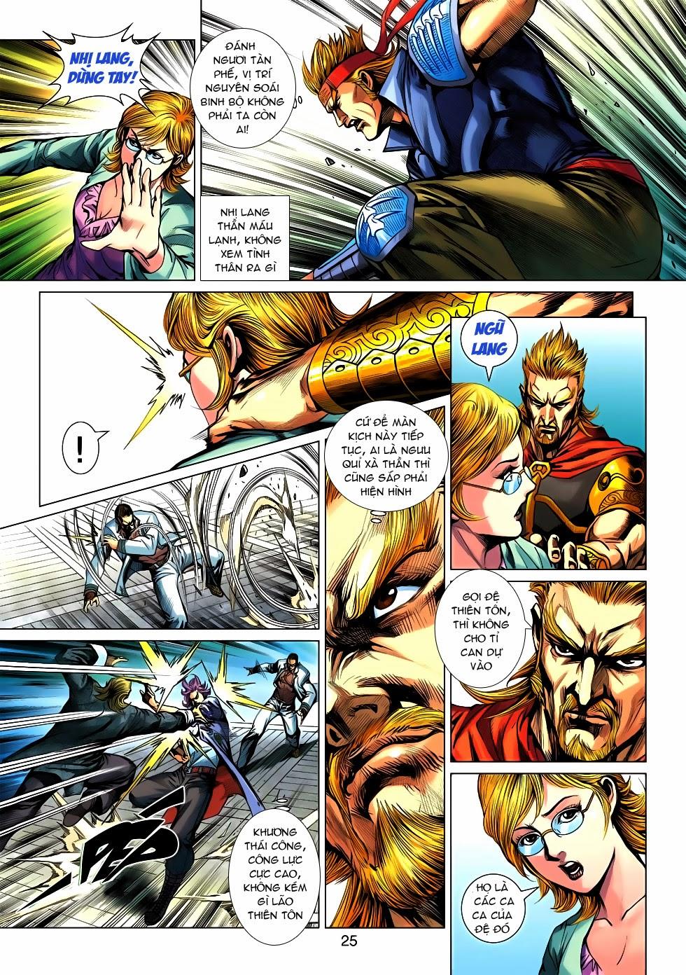 Long Hổ Môn Chapter 550 - Trang 2