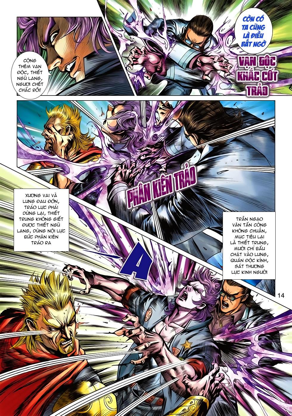 Long Hổ Môn Chapter 554 - Trang 2