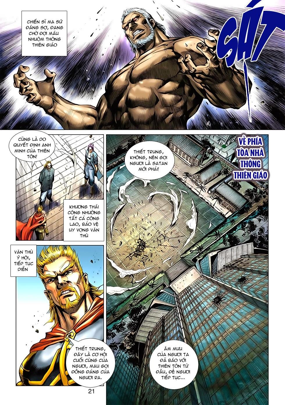 Long Hổ Môn Chapter 555 - Trang 2