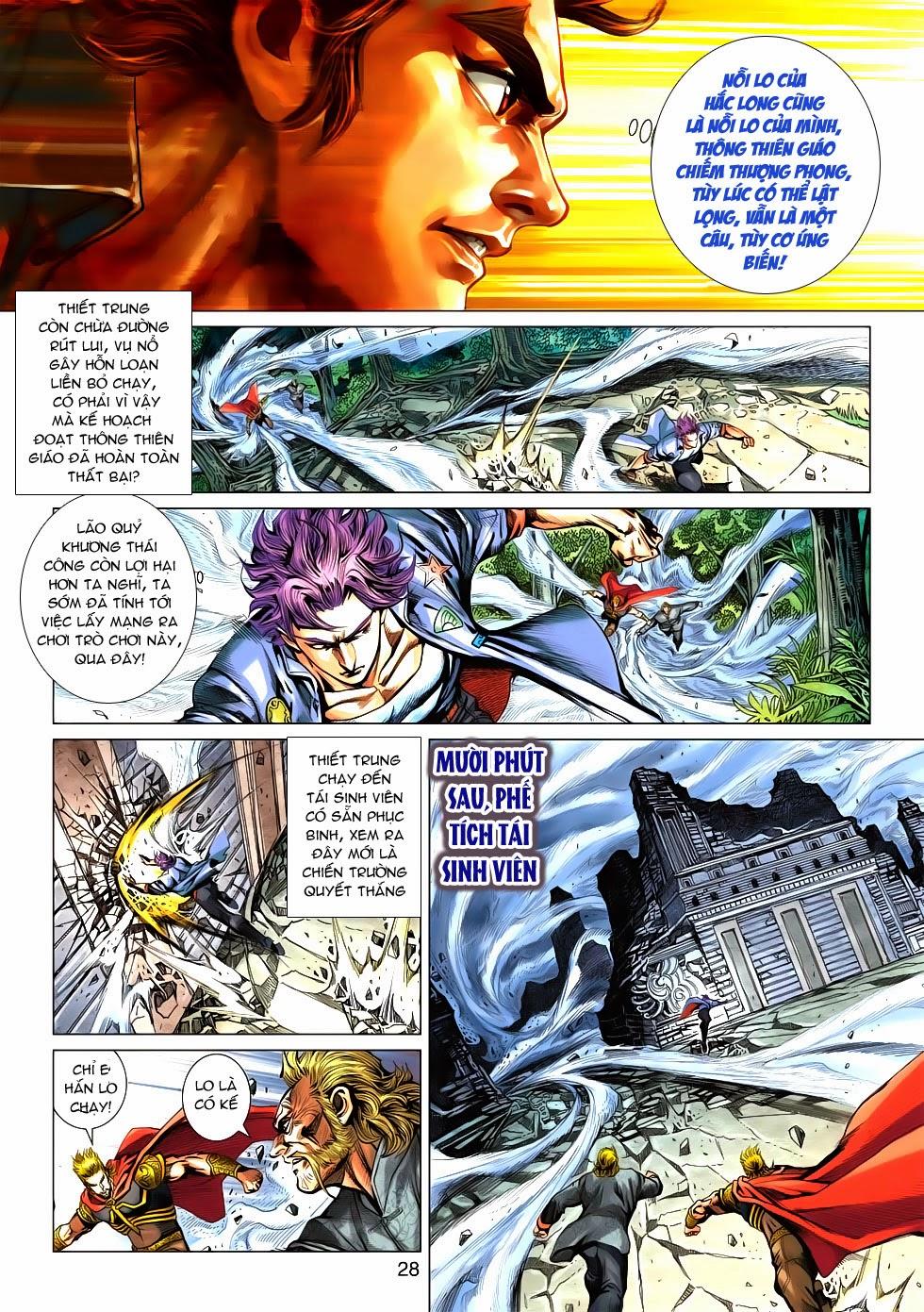 Long Hổ Môn Chapter 555 - Trang 2