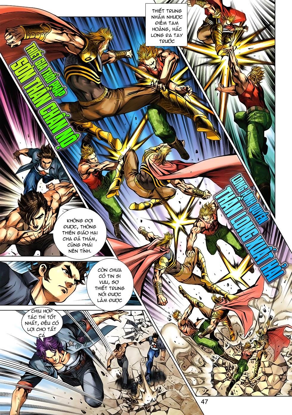 Long Hổ Môn Chapter 558 - Trang 2