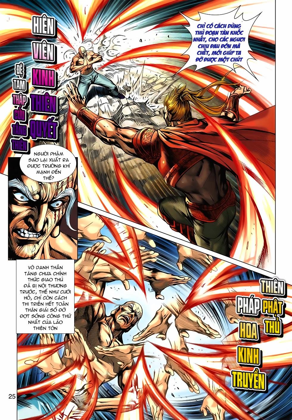 Long Hổ Môn Chapter 559 - Trang 2