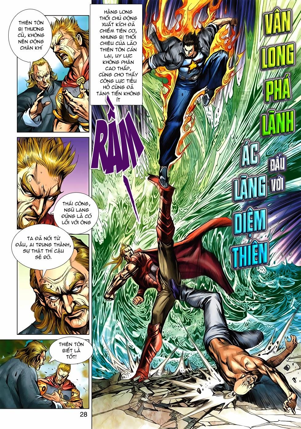 Long Hổ Môn Chapter 559 - Trang 2