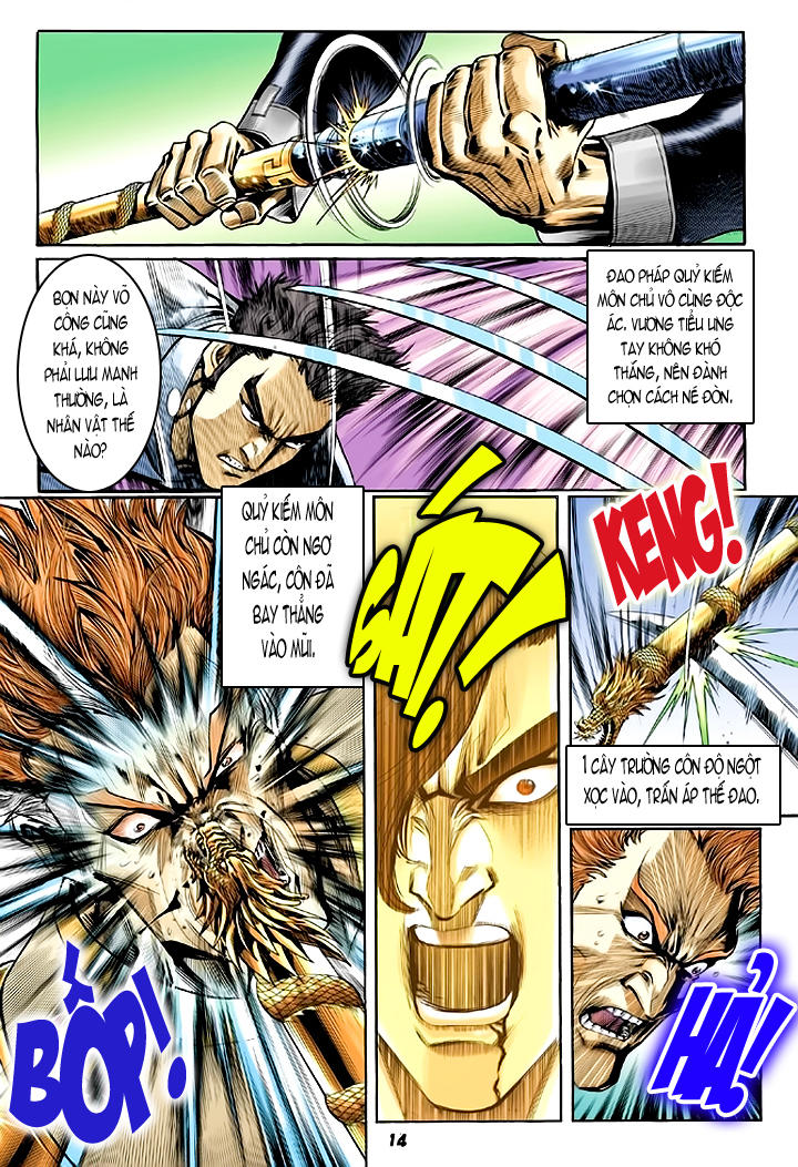 Long Hổ Môn Chapter 56 - Trang 2