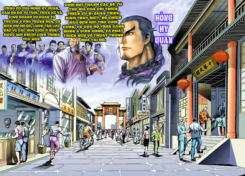 Long Hổ Môn Chapter 56 - Trang 2