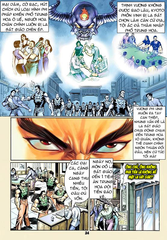 Long Hổ Môn Chapter 56 - Trang 2