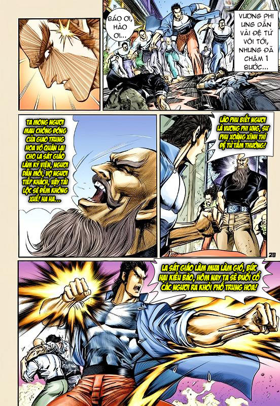 Long Hổ Môn Chapter 56 - Trang 2