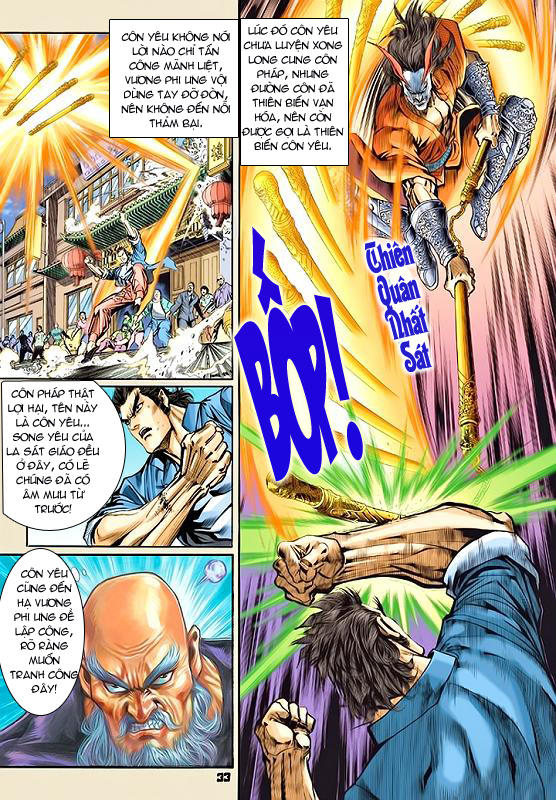 Long Hổ Môn Chapter 56 - Trang 2