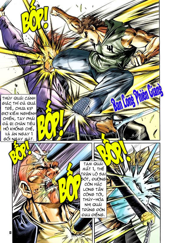 Long Hổ Môn Chapter 56 - Trang 2