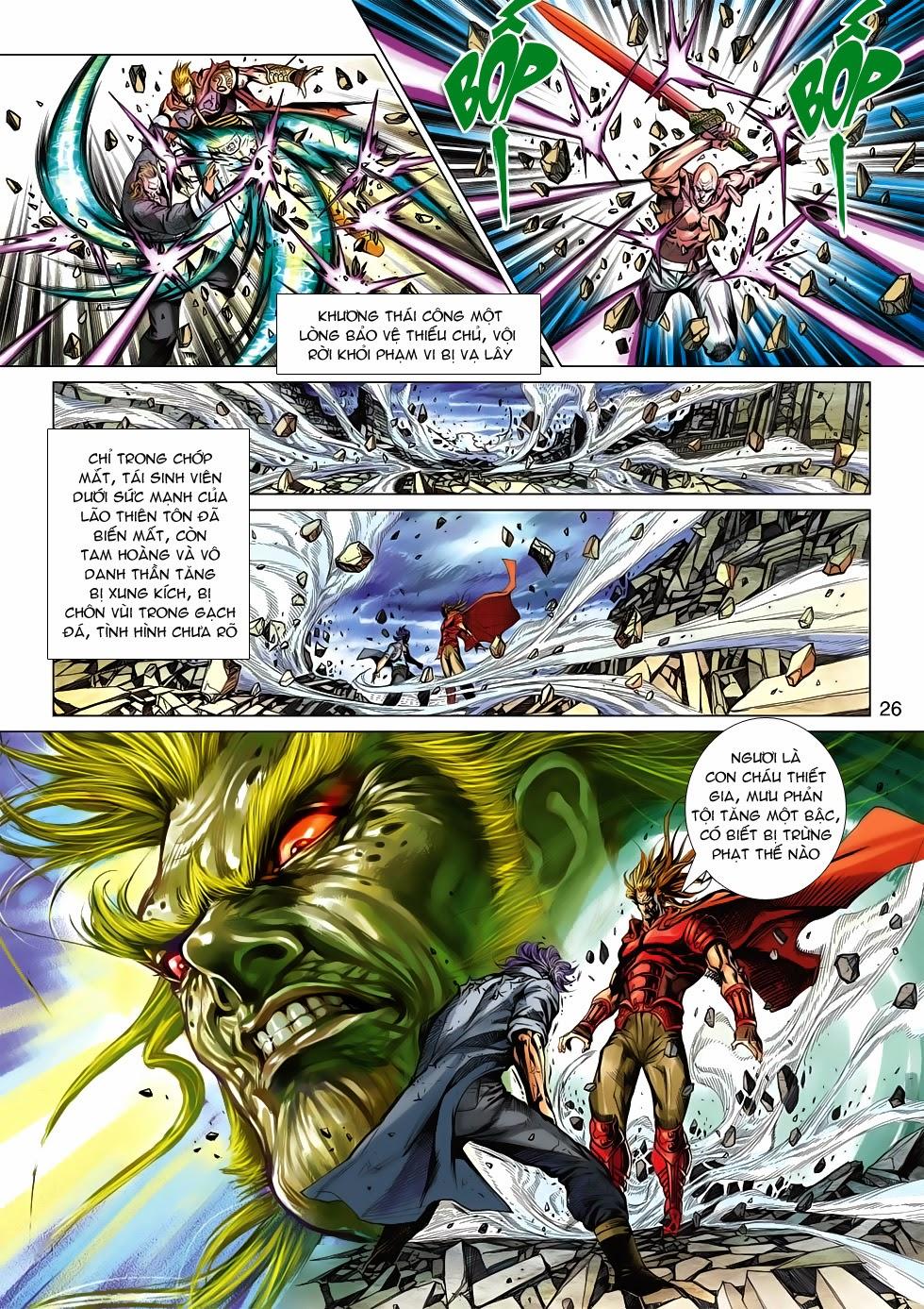 Long Hổ Môn Chapter 560 - Trang 2