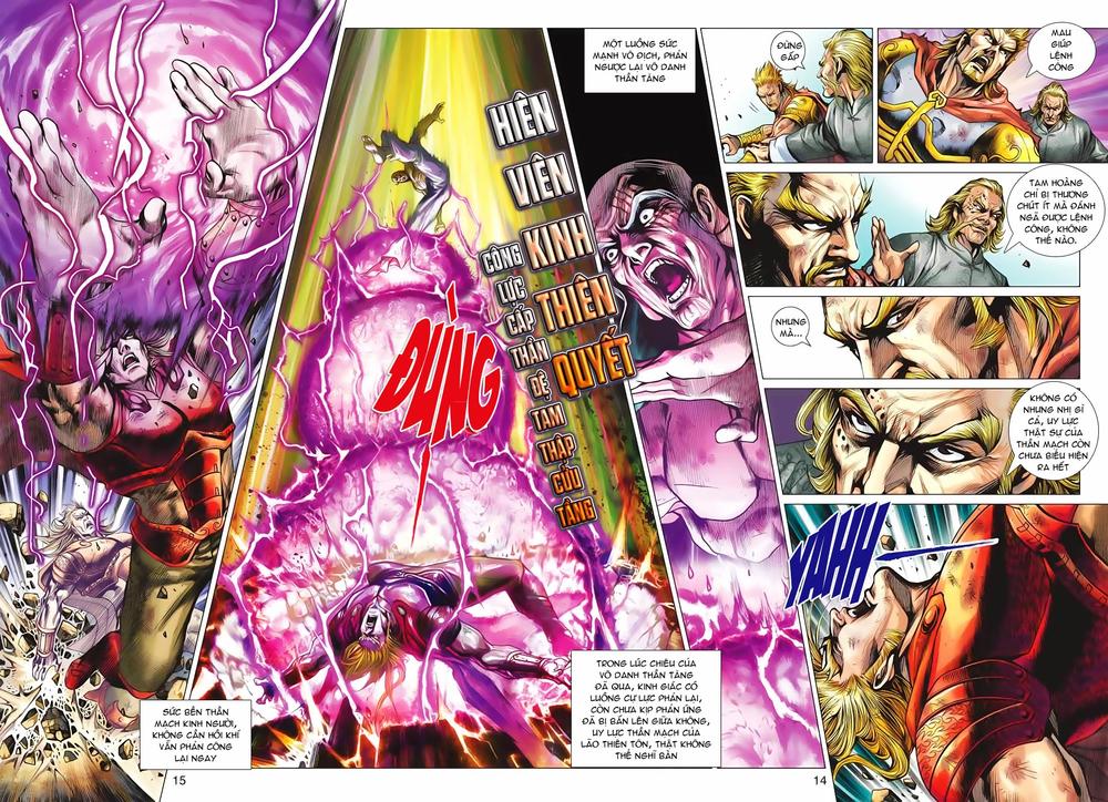 Long Hổ Môn Chapter 562 - Trang 2