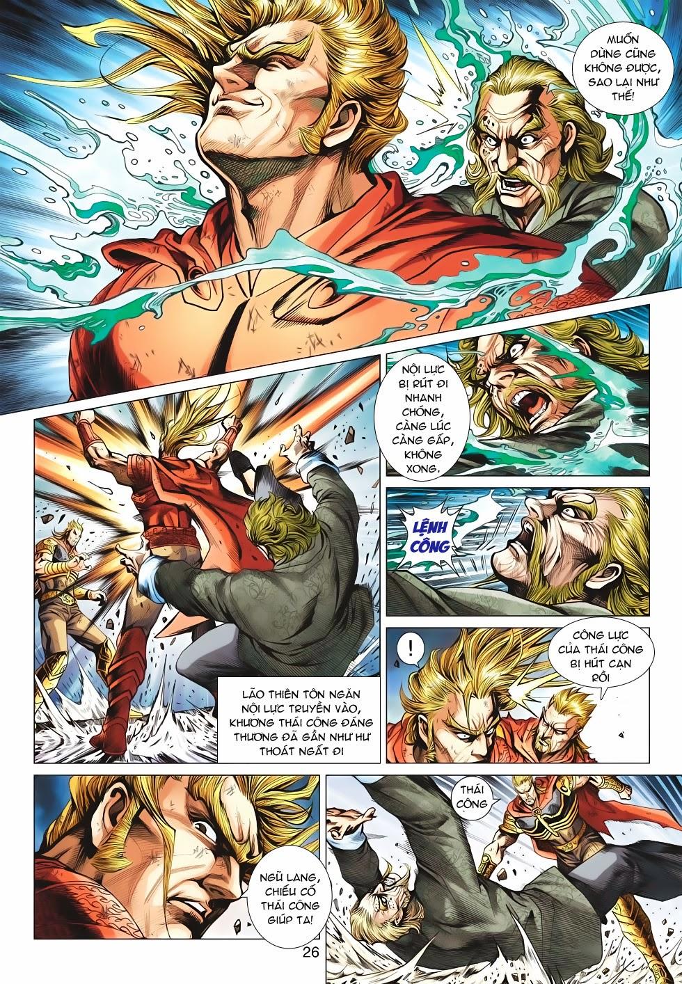 Long Hổ Môn Chapter 562 - Trang 2