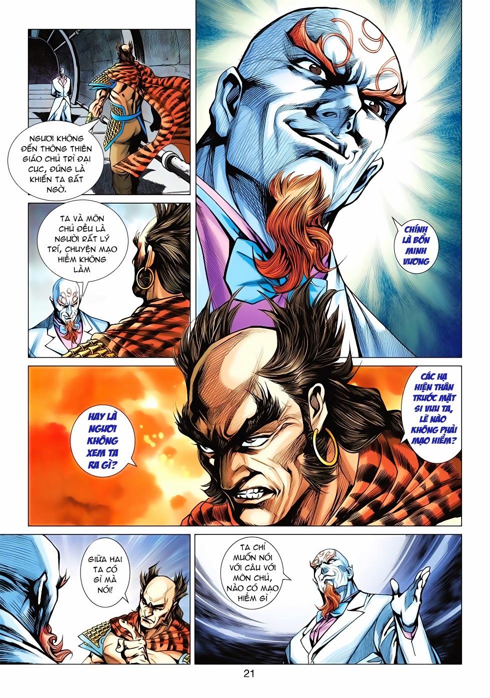 Long Hổ Môn Chapter 563 - Trang 2