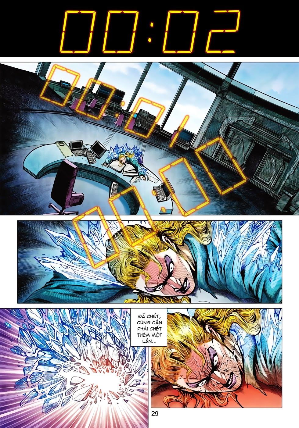 Long Hổ Môn Chapter 563 - Trang 2