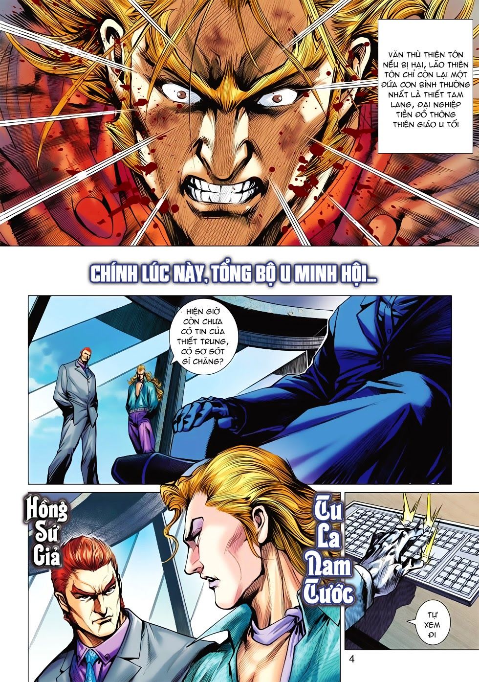 Long Hổ Môn Chapter 563 - Trang 2