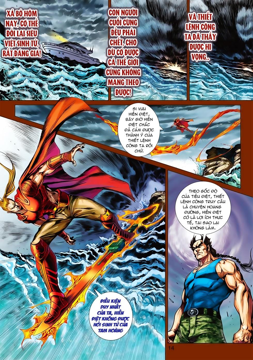 Long Hổ Môn Chapter 565 - Trang 2