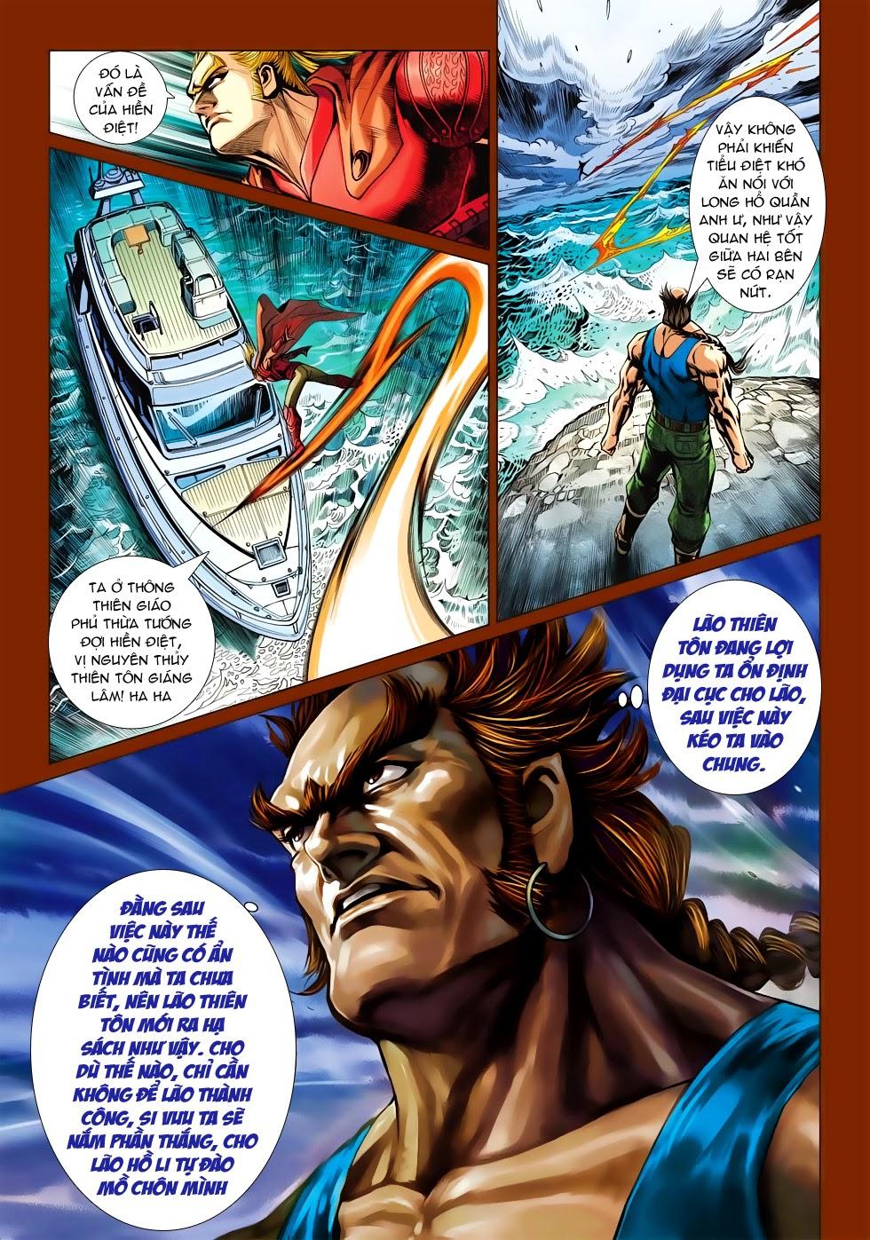 Long Hổ Môn Chapter 565 - Trang 2