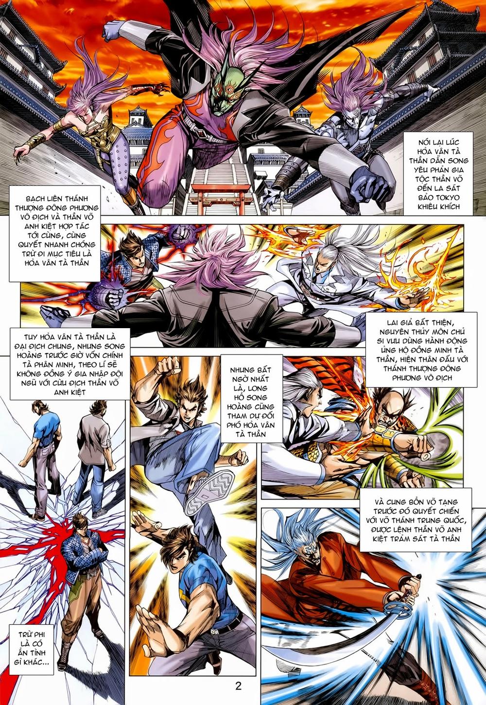 Long Hổ Môn Chapter 565 - Trang 2