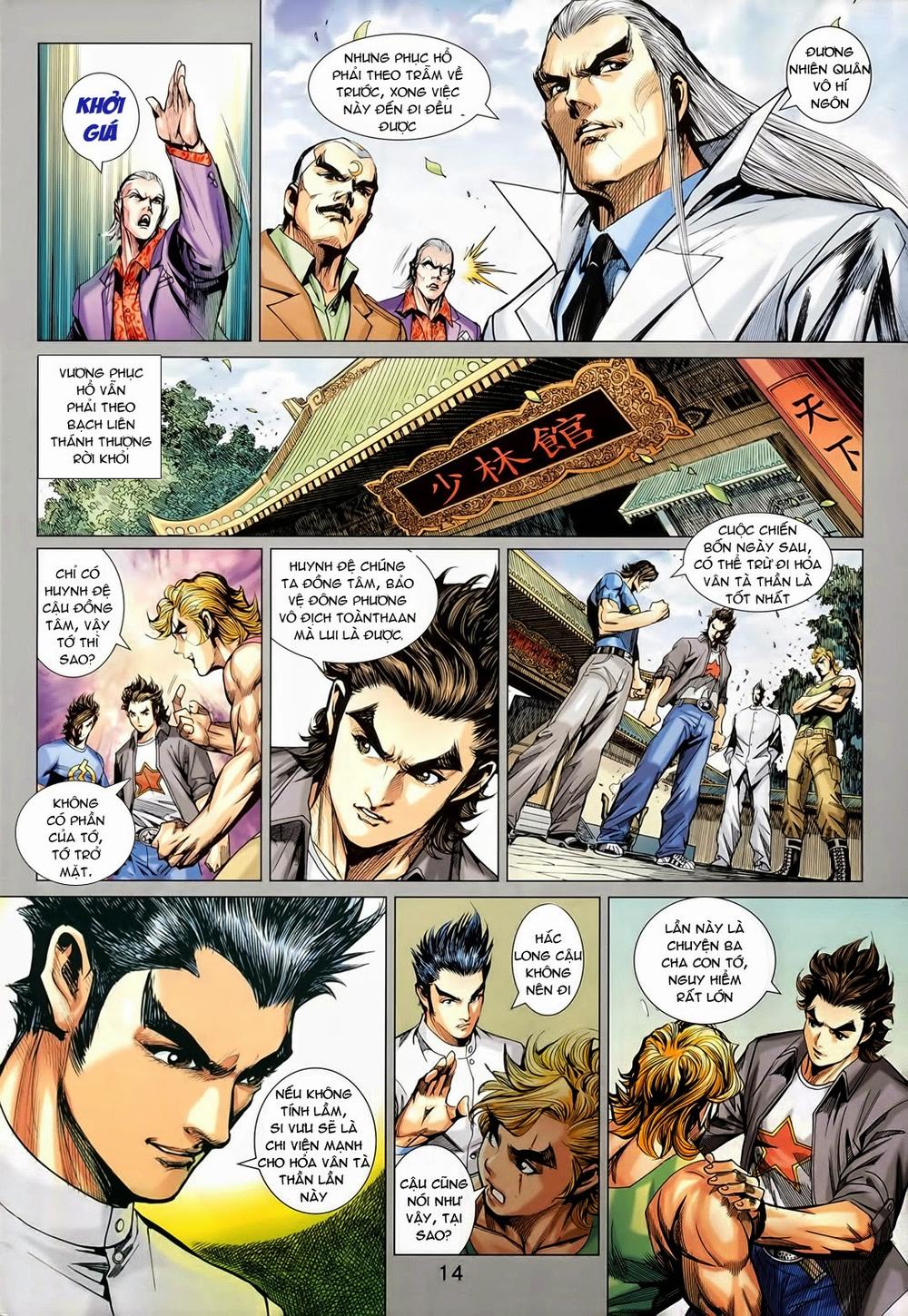 Long Hổ Môn Chapter 565 - Trang 2