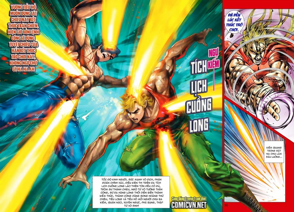 Long Hổ Môn Chapter 567 - Trang 2