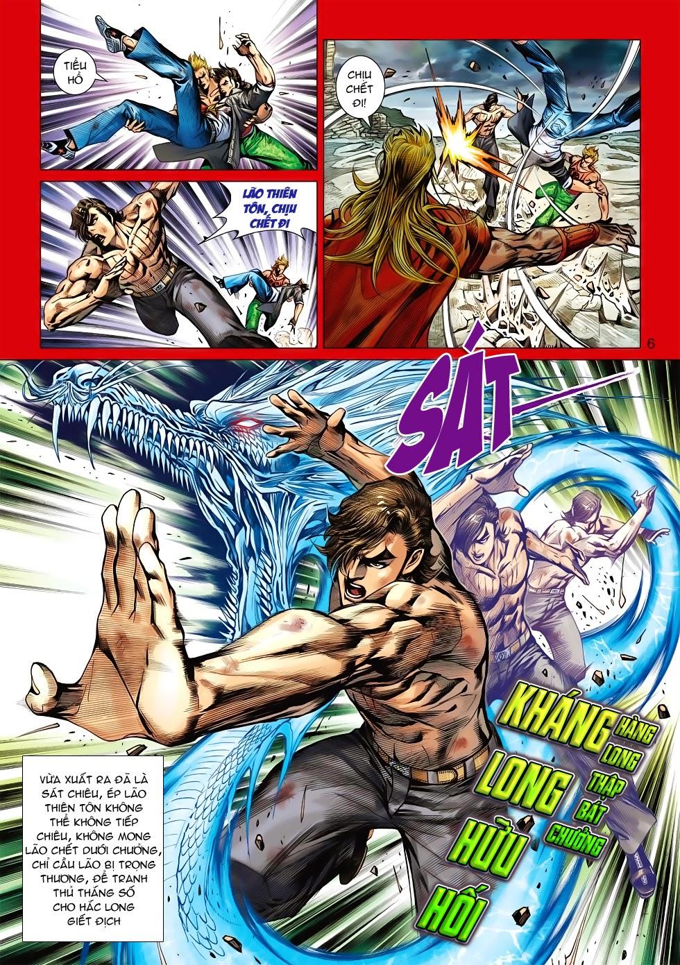 Long Hổ Môn Chapter 567 - Trang 2