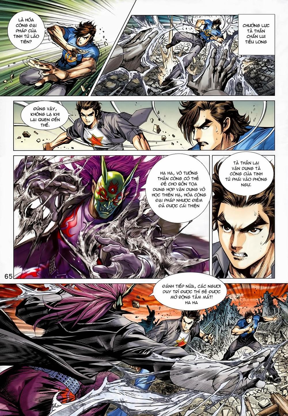 Long Hổ Môn Chapter 567 - Trang 2