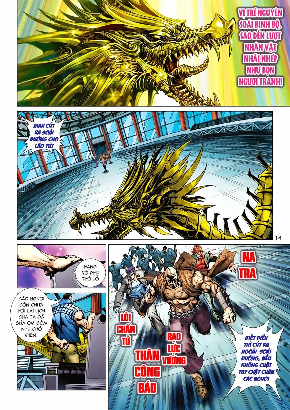 Long Hổ Môn Chapter 568 - Trang 2