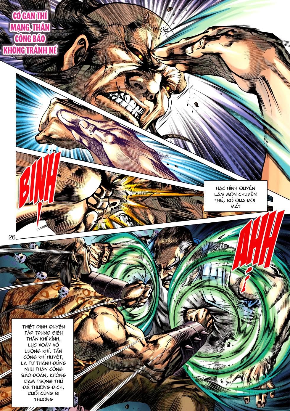 Long Hổ Môn Chapter 568 - Trang 2