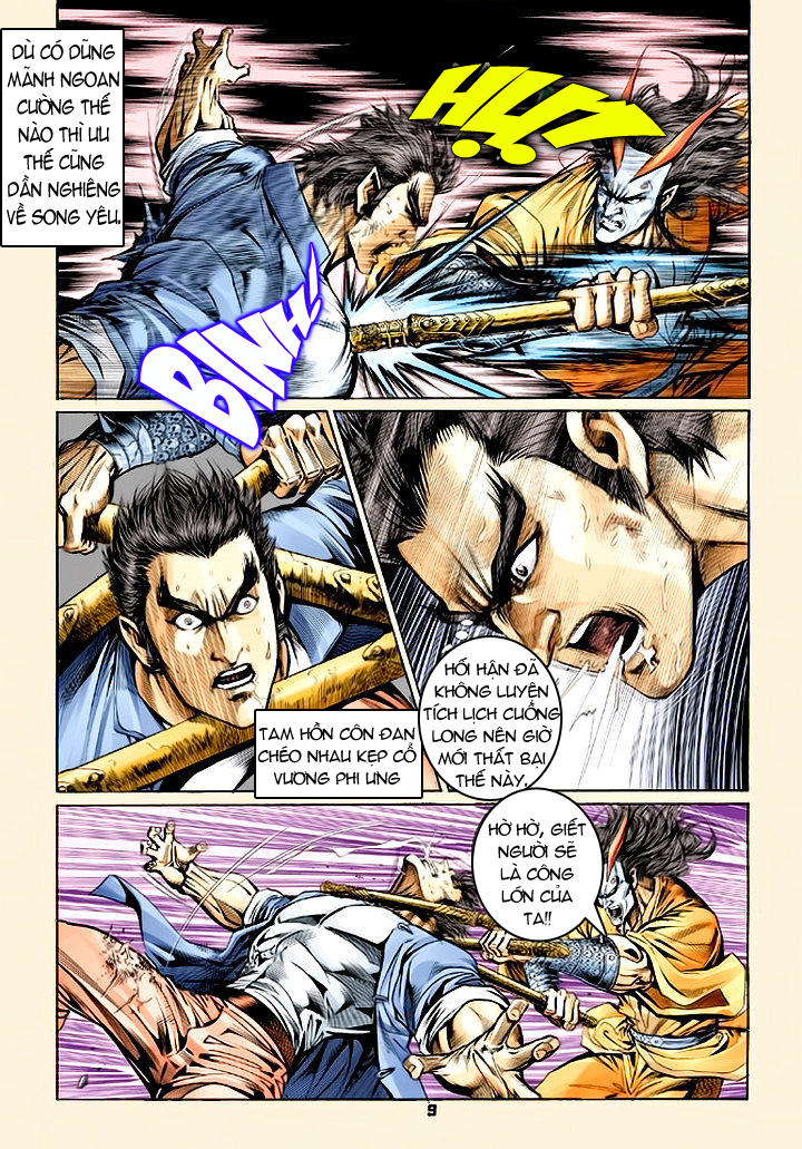 Long Hổ Môn Chapter 57 - Trang 2
