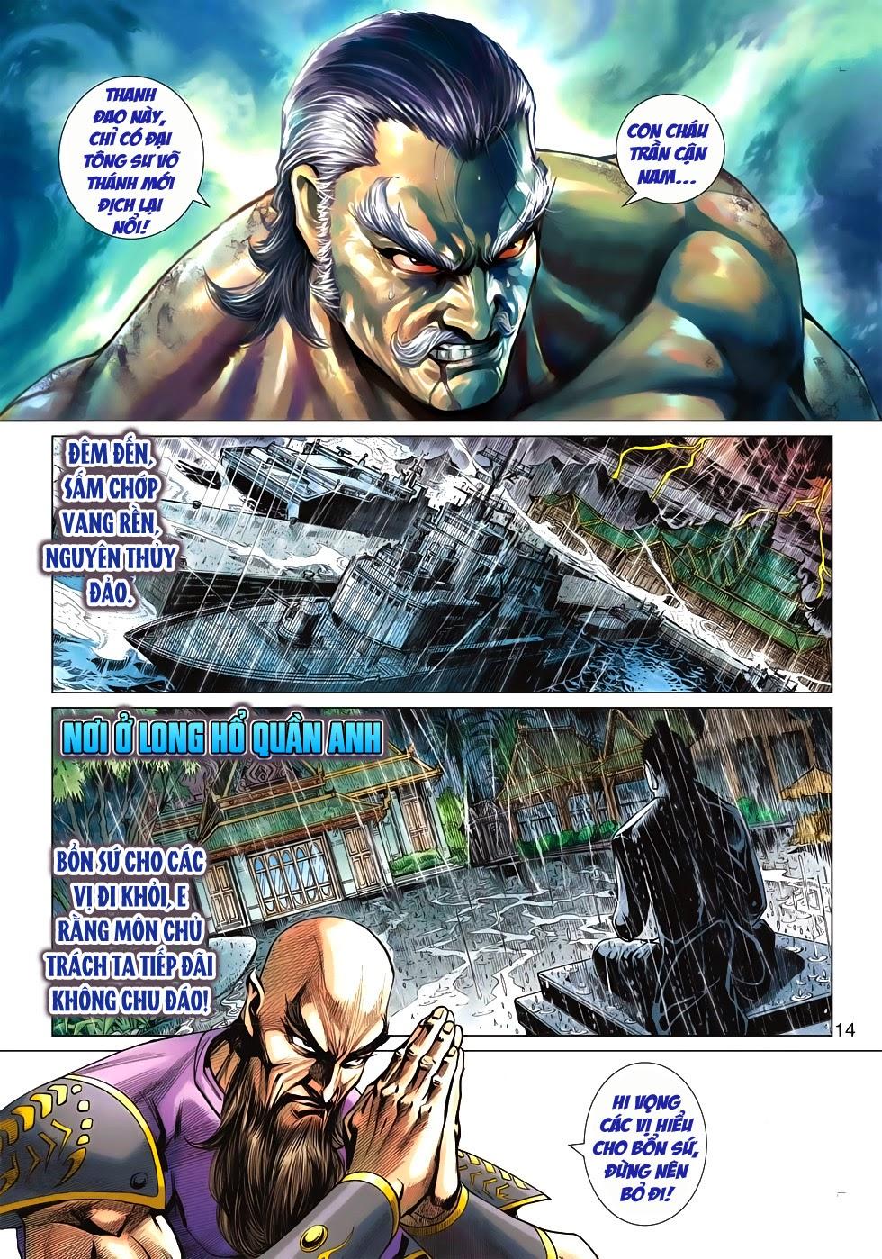 Long Hổ Môn Chapter 570 - Trang 2