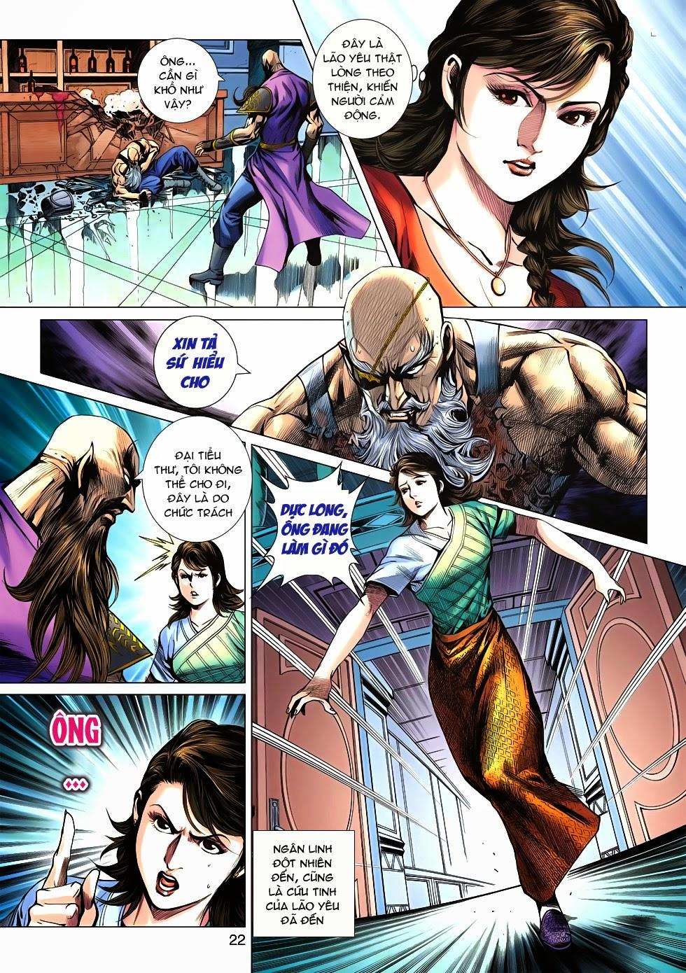 Long Hổ Môn Chapter 570 - Trang 2