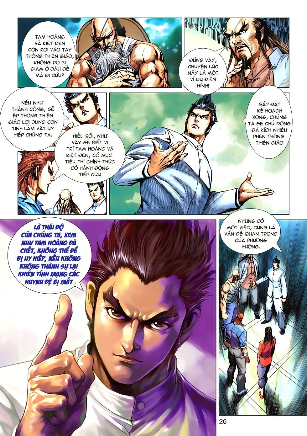 Long Hổ Môn Chapter 570 - Trang 2