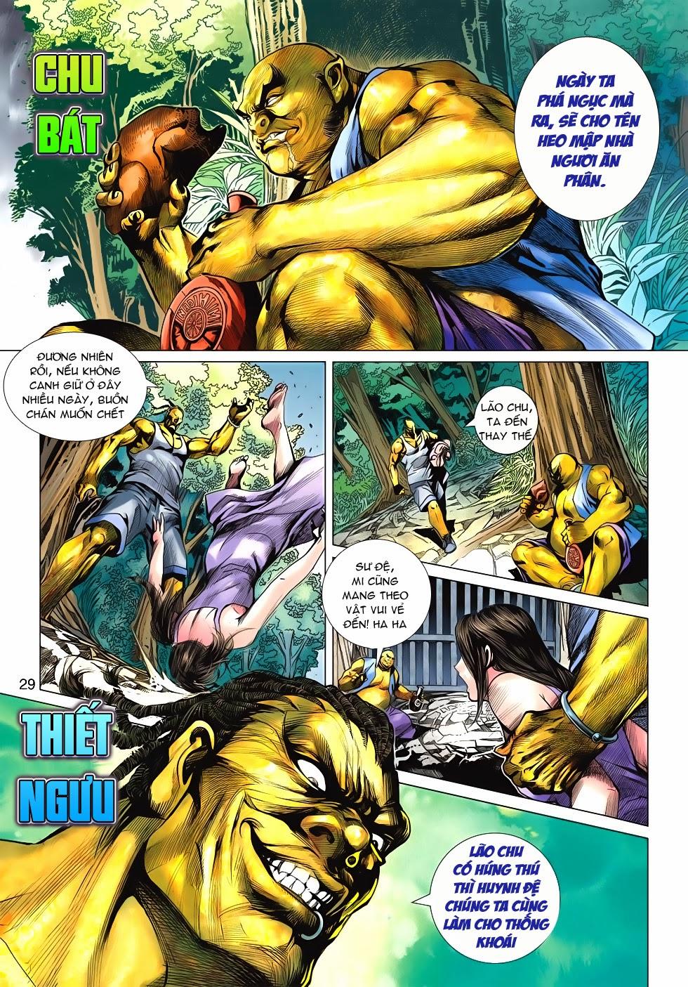 Long Hổ Môn Chapter 570 - Trang 2